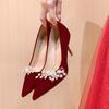 Nuevos Zapatos Rojos Xiuhe de Otoño e Invierno Zapatos de Novia para Boda Zapatos de Dama de Honor Tacones Altos Stiletto de Mujer Punta Fina Piel Suave Zapatos de Doble Uso