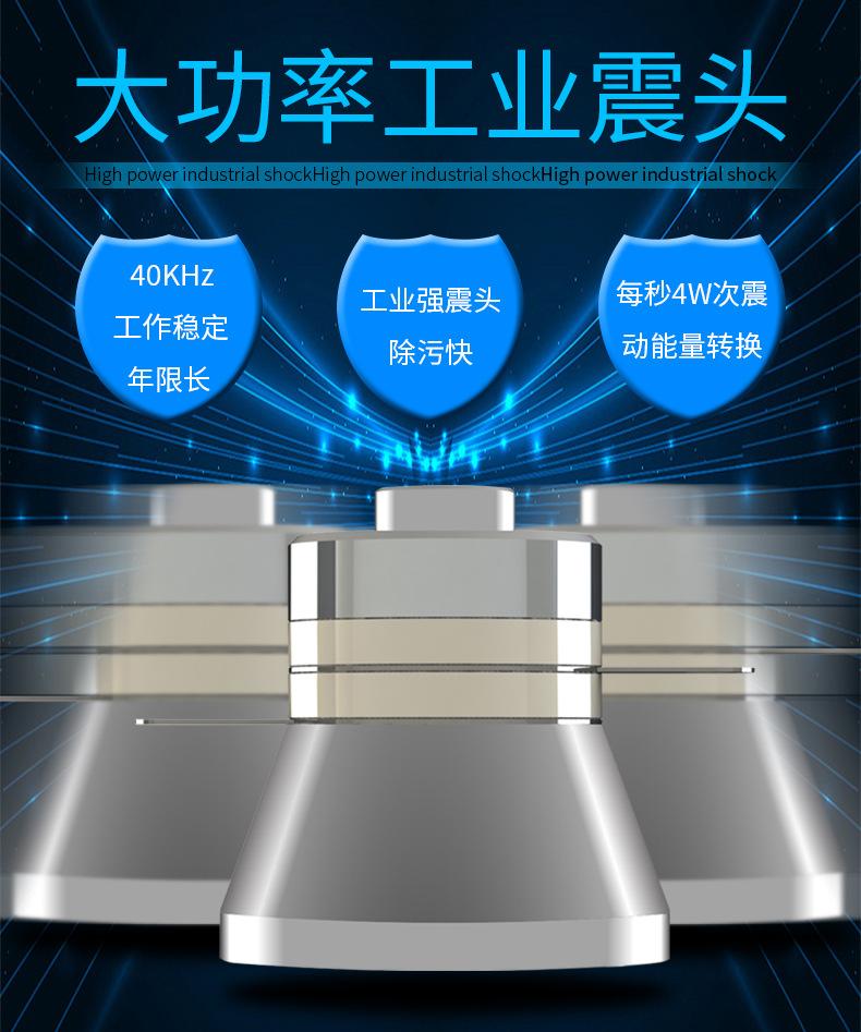 新详情页-无排水阀_06.jpg