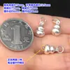 Prata Pura S999 Pingente de Cabacinha Caractere da Fortuna Ruyi Brinquedo de Cristal Colar com Cordão Trançado para Mão Acessórios DIY Feitos à Mão