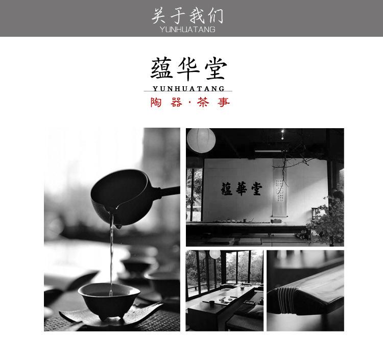 详情页_19