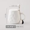 [Personalizado] Taza Cálida Corrugada Logo Personalizado Publicidad Hotel Casual Taza de Cerámica Impresión de Regalo