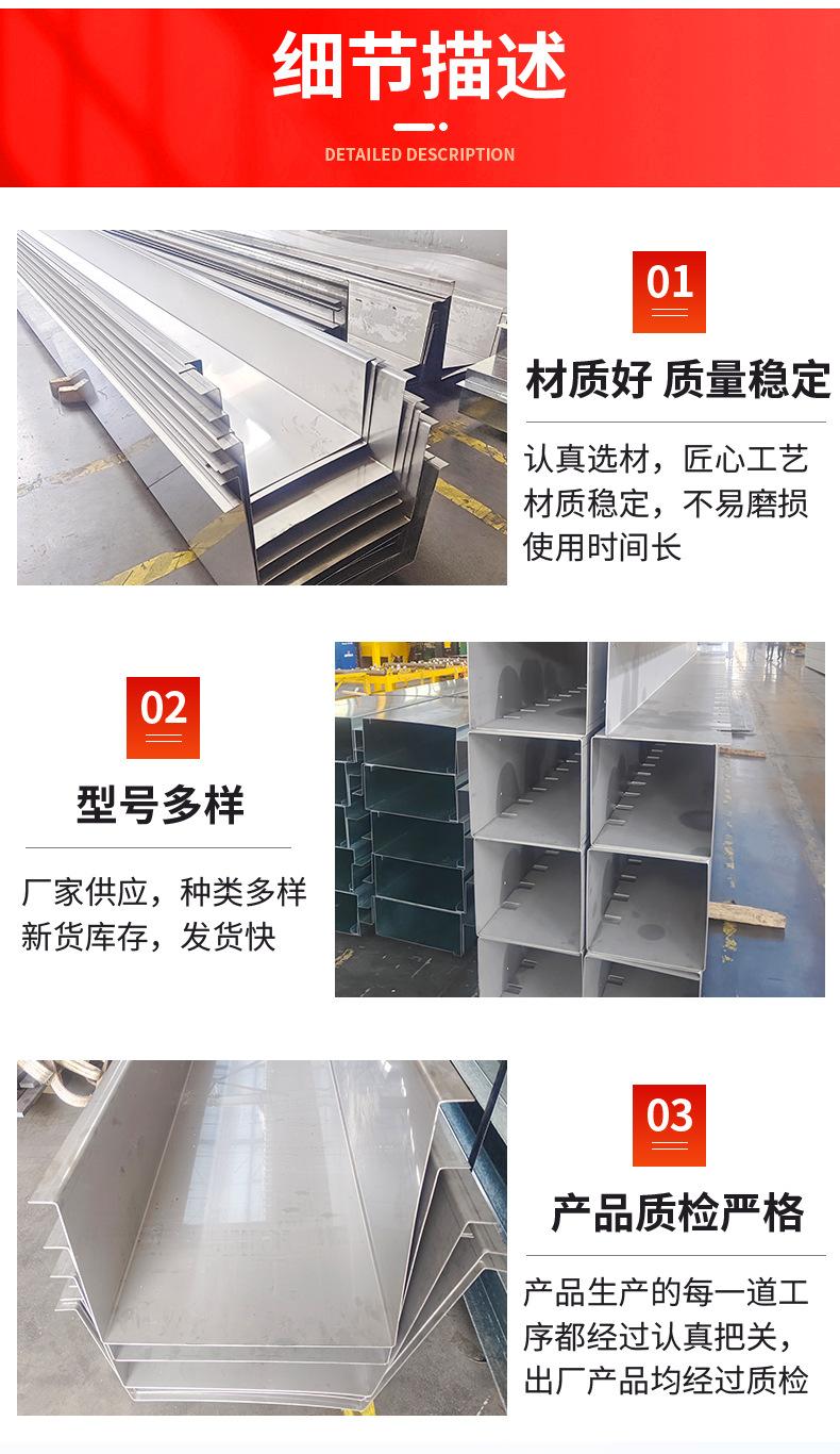 详情页_04.jpg