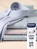 [100% Algodão] Novo Estilo 2026 Camisa de Algodão Puro Xadrez Não Amassa Manga Longa para Homens Primavera e Verão Casual Respirável Camisa Xadrez