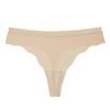 Sierjian Girl Sexy Tanga Invisible de Seda de Hielo sin Marcas de Alta Elasticidad de Secado Rápido de Cintura Baja Color Sólido Clásico para Mujer