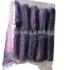 Fabricante de algodón de acero algodón de acero algodón de acero bloque de jabón algodón pulidor tira de algodón de acero bola de limpieza lana de acero