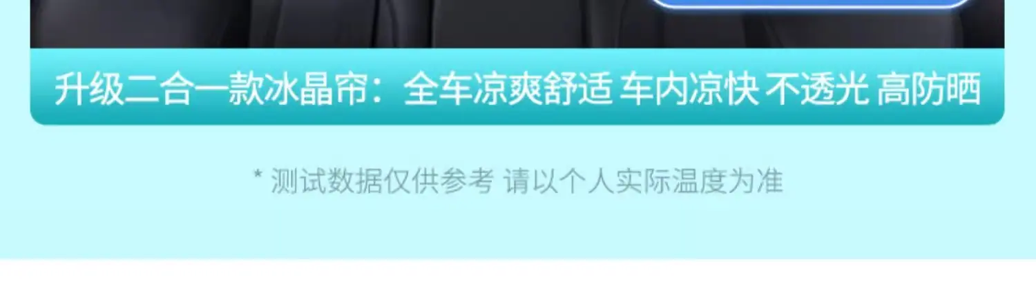 详情图片_03.jpg