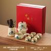 Lujo Ligero Gama Alta Oficina Semi-Automático Preparación de Té Horno Ru Retro Qingshan Kung Fu Juego de Té Hogar Estilo Chino Taza de Té