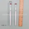 Pincel de Sombra Xiaohongshu Pincel para Maquiagem dos Olhos Maquiagem dos Olhos Pincel para Sombreamento do Nariz Pincel de Esfumar Detalhes Cabelo Pequeno e Macio Maquiagem Multifuncional