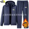 Traje Deportivo Casual de Dos Piezas para Hombre Todo en Uno Engrosado de Terciopelo Austriaco Otoño e Invierno Popular con Gorro Desmontable En Stock