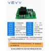 Módulo Controlador de Motor DC Adelante y Reversa Placa de Control de Ciclo de Relé Bidireccional AC 12V 24V 220V