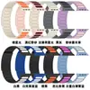Adecuado para Correa de Reloj Apple iWatch S10 Acolchada con Raya Magnética de Silicona, Compatible con Todas las Generaciones de 1 a 9 y Se