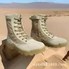 Botas Militares de Combate com Zíper para Calçar e Tirar Rapidamente. Produção Atacadista de Fabricante de Botas Militares Táticas de Cano Alto para Treinamento do Exército Forças Especiais Deserto