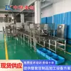Máquina de Tofu Comercial Totalmente Automática a Gran Escala, Maquinaria Integrada para la Producción de Tofu, Equipo de Procesamiento de Productos de Soya