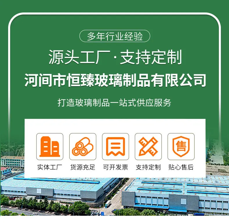 详情页_01.jpg