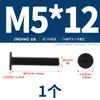 Tornillos de Acero Inoxidable 304 Cruz Plana Cabeza Plana Cabeza Plana Grande Delgada cm Tornillos de Computadora Mm3M4M5M6