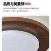 Lámpara de Techo para Dormitorio Estilo Vintage Francés Retro Americano Sensación de Alta Gama Lujo Ligero Protección Ocular Estudio Dormitorio Principal Luminaria E668