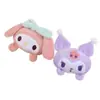 Broche de Peluche de Dibujos Animados Lindo Perro de Jade Muñeca Muñeca Colgante Pequeño Bolsas Joyería DIY Accesorios para Ropa Venta al por Mayor