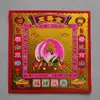 Papel de Cobre Serie Dorada Láser Doble Cara Papel para Estampado en Caliente Papel Moneda para Adoración, Papel Moneda Dorado, Papel de Aluminio Origami al por Mayor
