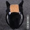 Adorables Accesorios de Actuación para Niños para el Día del Niño: Diademas de Tigre y Cabeza de Vaca, Diademas de Animales 3D de Dibujos Animados