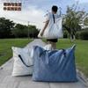 Saco de Embalagem para Mudança Extra Grande Capacidade Espessado Mala de Embalagem para Mudança Roupas Dormitório Levar na Mão Bolsa de Estudante