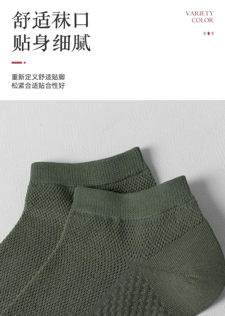 详情_11.jpg