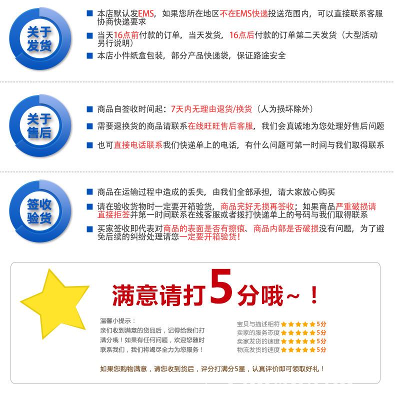 玻璃油膜去除剂详情_14.jpg