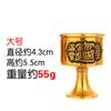 Gu Yunzhai Latão Pequena Taça Ornamento Taça de Vinho Pequena Taça Artesanato em Metal Cobre Elegante Cobre Puro