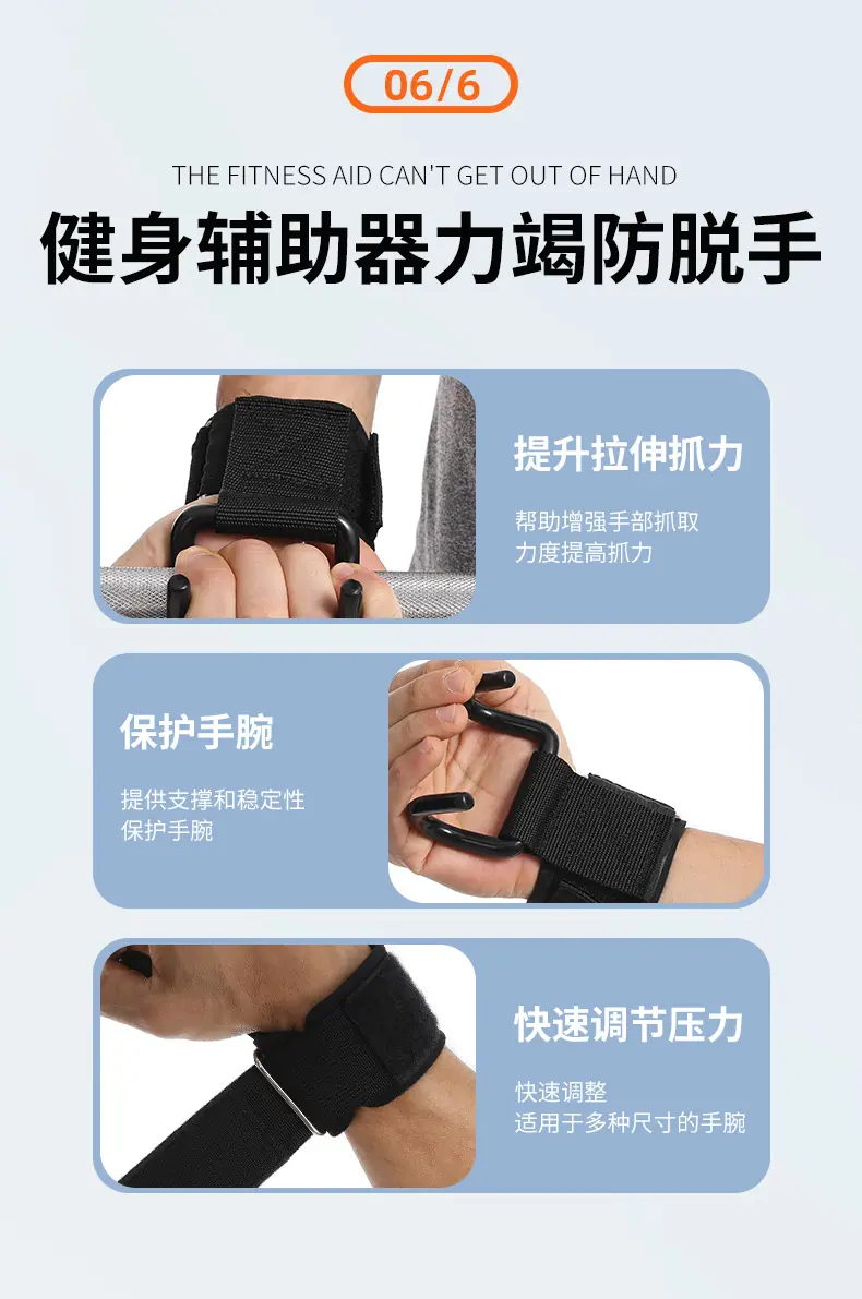 详情_12.jpg