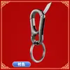 Llavero creativo multifuncional para llaves de coche de hombre, personalidad transfronteriza con anillo de llavero de cuchillo, hebilla colgante duradera anti-pérdida