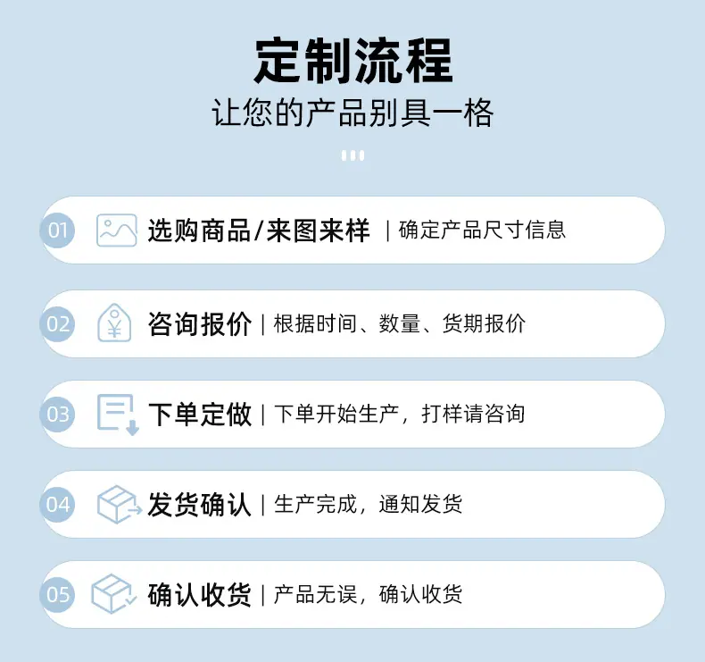 精品内页_07