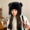 Sombrero de Orejas de Peluche Otoño e Invierno Dulce Lindo A Prueba de Frío Cálido Sombrero de Protección para las Orejas Combinación Universal Sombrero de Mapache Colgante de Perlas