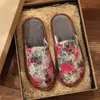 Chinelos de Algodão Jardim de Inverno Estampados da Moda Masculinos e Femininos Tecido Quente Borracha Antiderrapante Solado Macio Sapatos de Algodão para Casa