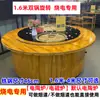 Mesa Estufa de Pollo de Leña Comercial para Restaurantes, de Dos Ollas, de Tres Ollas, Estufa de Olla Grande, Olla para Pollo, Olla de Hierro para Estofar, Usando Leña para Cocinar