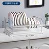Escurridor de Platos de Cocina de Acero Inoxidable para Encimera, Escurridor para Tazones, Estante de Almacenamiento, Soporte para Cuchillos y Palillos, Estante de Almacenamiento Integrado, Escurridor