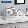 Estante de Almacenamiento de Cocina de Acero Inoxidable, Multifuncional para Encimera del Hogar, Doble Capa para Cuchillos, Palillos y Escurridor de Platos, Soporte Integrado para Cuchillos