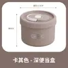 Lonchera de Acero Inoxidable con Múltiples Niveles, un Esencial para la Hora de Comer para Trabajadores de Oficina, Loncheras Empaquetadas Individualmente, Regalos para Empleados con Logo