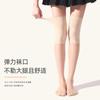 Calcetines Largosha Rodilleras para Mujer Calcetines Hasta la Rodilla Habitación con Aire Acondicionado A prueba de Frío Tubo Medio Largo Cálidos Antideslizantes Verano Delgados Anti-enganche Cubierta para Calcetines