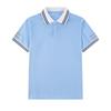 Uniforme Escolar para Alunos do Ensino Fundamental terno Primavera e Outono Roupas de Classe do Ensino Médio Conjunto de Três Peças Camisa Polo de Verão Alunos do Ensino Médio Jaqueta de Manga Longa