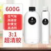 Ventas Directas de Fábrica 3:1 Resina Epoxi Pegamento Ab Materiales Hechos a Mano para Bricolaje Especímenes de Insectos Plantas Flores Pegamento de Cristal