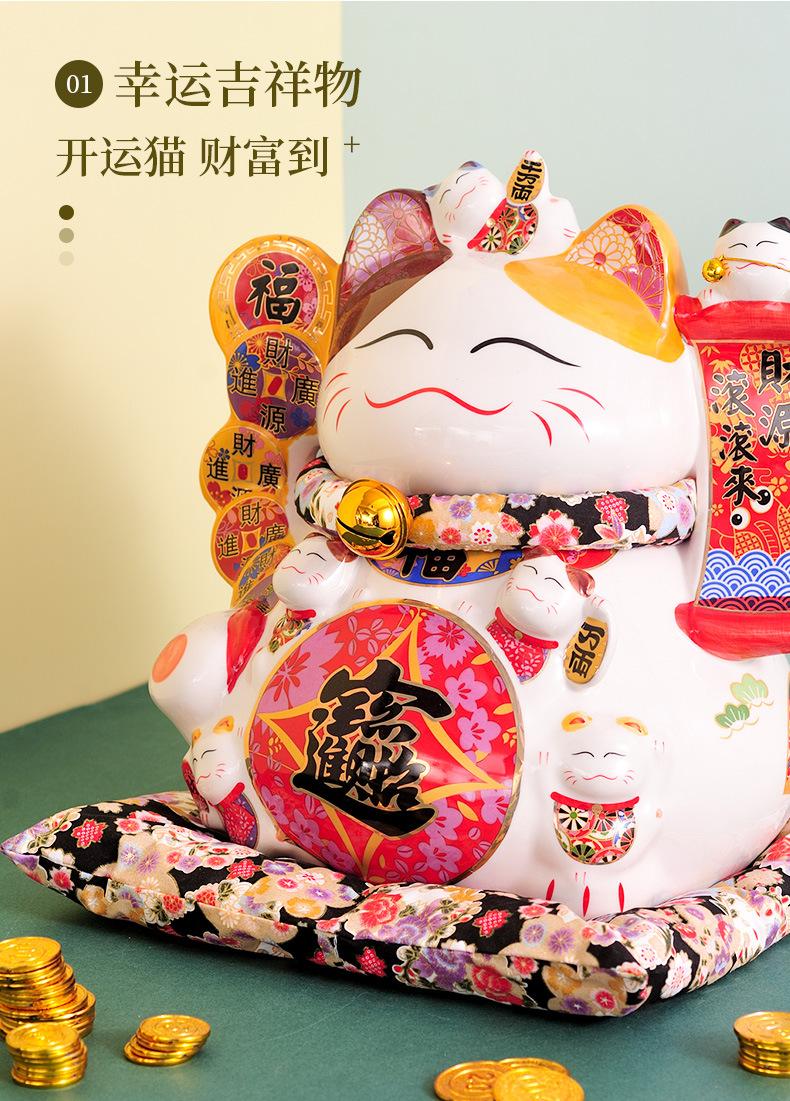 白瓷招财猫详情页_04.jpg
