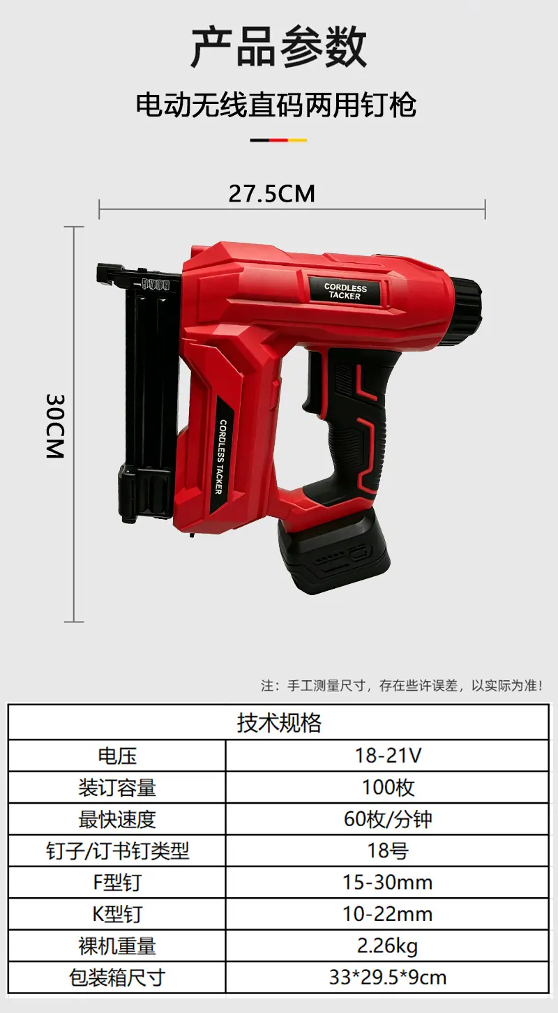 详情5.png