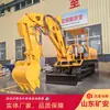 WPZ-45/800L Máquina de Reparo de Estrada Forte Capacidade de Quebra de Rocha Fácil Instalação Tipo Esteira Máquina de Reparo de Estrada