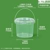 Balde de Embalagem para Molho e Conservas de Grau Alimentício, Balde de Arroz Fermentado, Balde para Lanches e Frutas, Copo para Hot Pot, Balde Plástico Transparente Selado, Balde Pequeno
