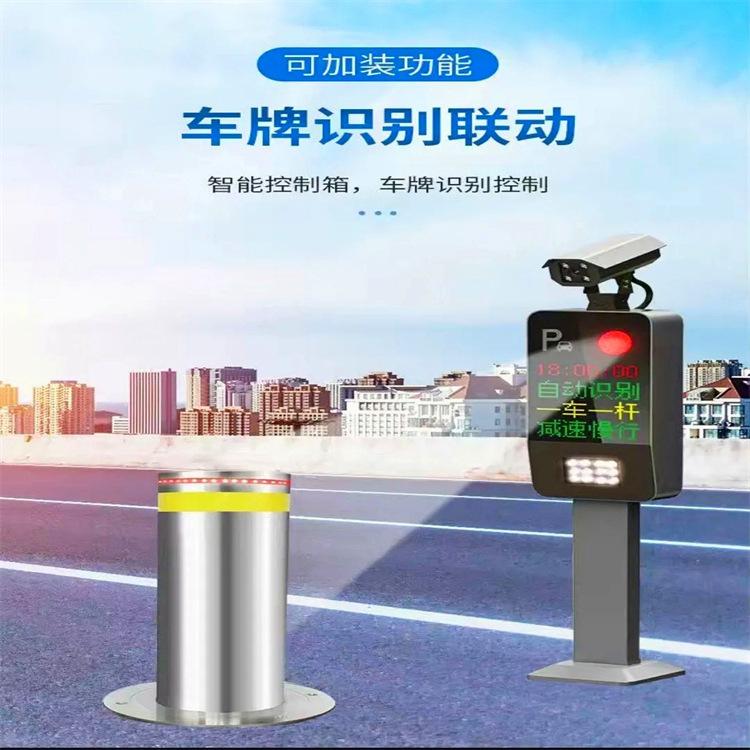 升降柱 (24)