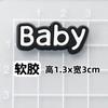 Xiao Xin Qiao Bumbum Estéreo Bumbum Silicone Patch Capa de Celular DIY Fivela para Sapatos com Furos Copo de Água Acessórios Decorativos para IPAD