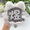 Qizhenkai Pingente de Crachá com Letra Única Tecido Não Tecido Produto Artesanal Suporte para Shows de Celebridades Ornamento Pendurado Refletivo