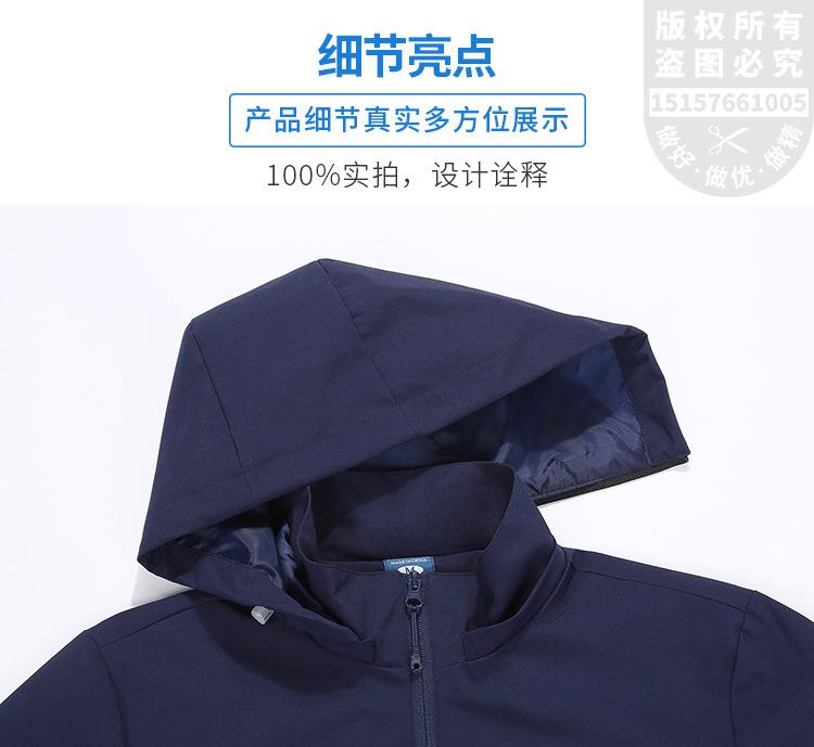 12水印.jpg