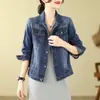 Fotos reales de chaqueta vaquera estilo coreano para mujer en stock, top popular de primavera y otoño, chaleco vaquero retro, shorts vaqueros y falda vaquera