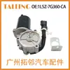 1L5Z-7G360-CA Adequado para Ford Explorer 2001 Motor da Caixa de Transferência Automotiva