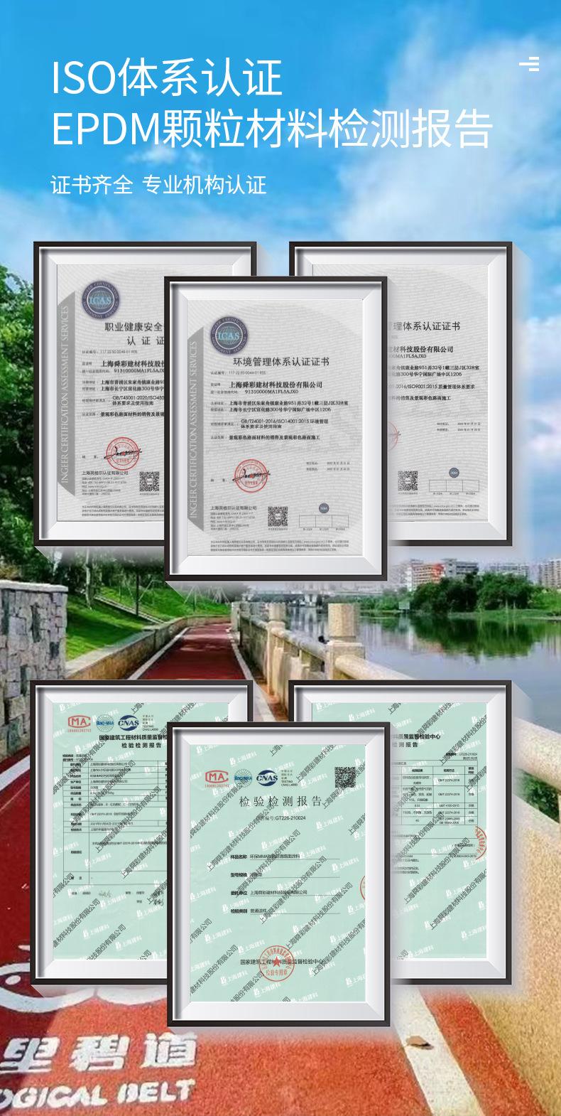 详情页_06.jpg